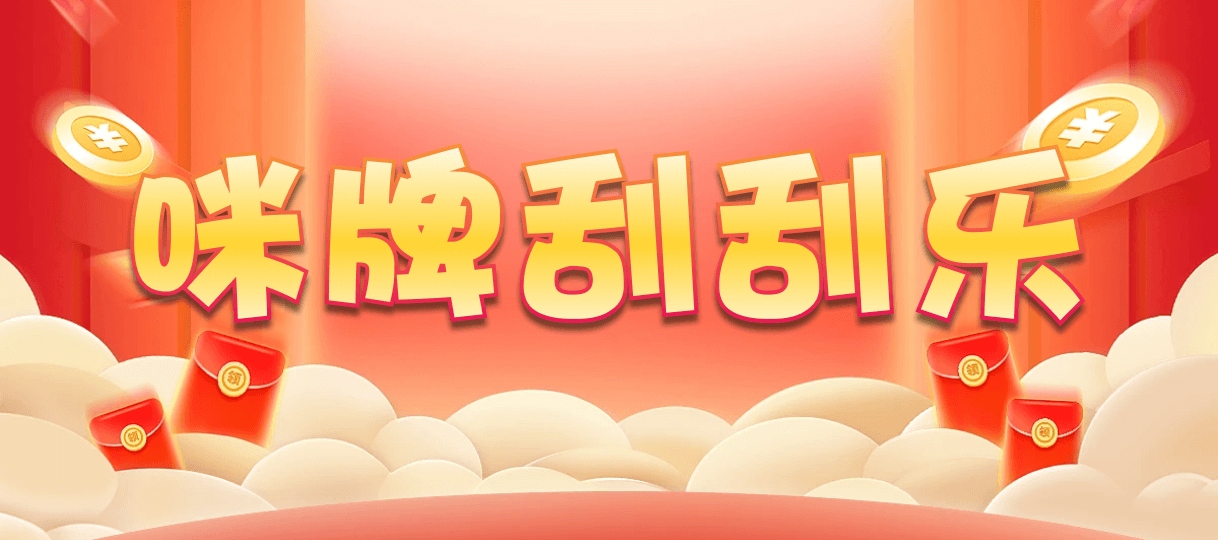 比特币28,双项,英雄算法,加拿大PC预测网,加拿大黑马预测,PC28在线预测官网,加拿大28预测在线预测pc,预测,加拿大在线